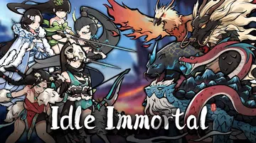 放置仙人|无休仙途|Idle Immortal中文封面