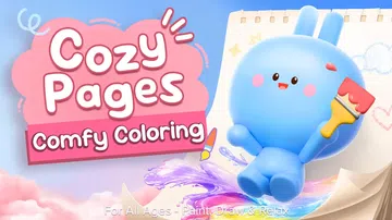 温馨画页|Cozy Pages中文封面