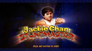 [移植游戏]成龙：特技之王|Jackie Chan: Stu封面