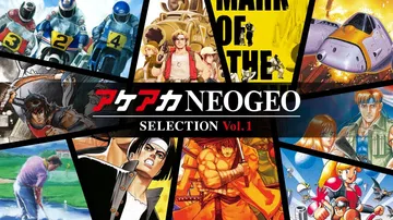 ACA NEOGEO博物馆精选集：第1卷|ACA NeoGe封面