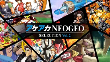 ACA NEOGEO博物馆精选集：第2卷|ACA NeoGe封面