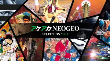 ACA NEOGEO博物馆精选集：第3卷|ACA NeoGe封面