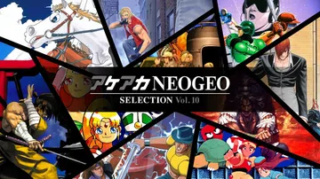ACA NEOGEO博物馆精选集：第10卷|ACA NeoGeo Selection Vol. 10封面