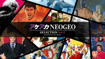 ACA NEOGEO博物馆精选集：第5卷|ACA NeoGe封面
