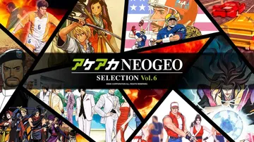ACA NEOGEO博物馆精选集：第6卷|ACA NeoGe封面