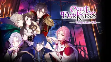 魔界王子与魅惑梦魇：诱惑之吻|Court of Darkne封面