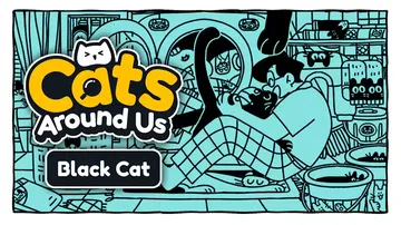 我们身边的猫：黑猫|Cats Around Us: Blac封面