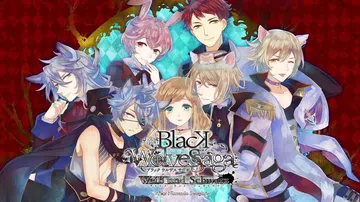 黑狼传说：白与黑|Black Wolves Saga: We封面