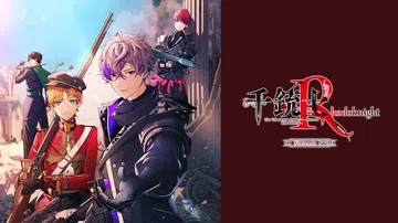 千铳士：Rhodoknight|千銃士: Rhodoknig封面