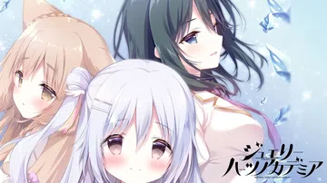 宝石心学园|宝石心学院|ジュエリー・ハーツ・アカデミア -W封面