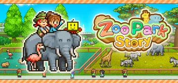 探险顽皮动物园 v1.13（Zoo Park Story）免封面