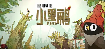 小黑鹂 Build.25598192（The Merlies）免安装中文版封面