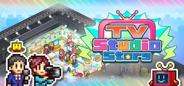开拍！电视制作物语 v1.22（TV Studio Stor封面
