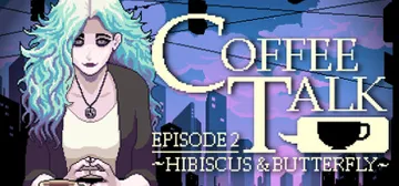 咖啡心语第二集：洛神花与蝴蝶 Build.13084365（封面