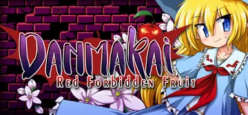 丹玛凯：红色禁果 v1.1.1（DANMAKAI Red F封面