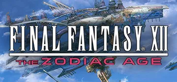 最终幻想12：黄道年代 v1.0.4重置版 送修改器+原声3封面