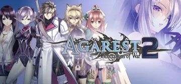 阿加雷斯特战记2（Agarest Generations of War 2）免安装中文版封面