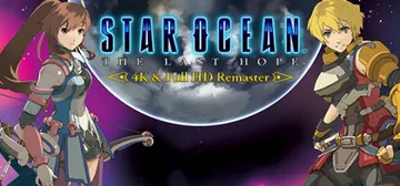 星之海洋4：最后的希望 送修改器+音乐原声+全收集全开发完美封面