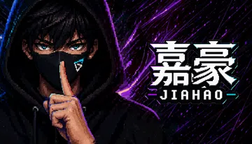 嘉豪|Jiahao封面