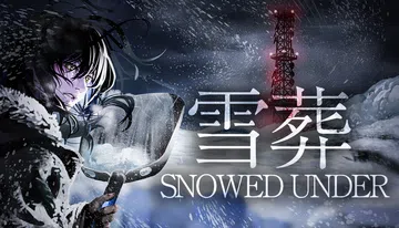 雪葬|Snowed Under封面