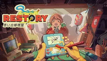 维修物语|ReStory: Chill Electronics Repairs封面