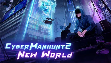全网公敌2 新世界|Cyber Manhunt 2: New封面