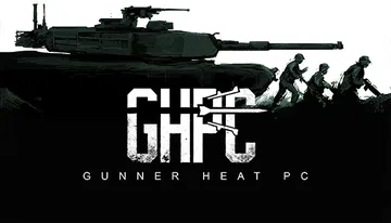 现代坦克模拟|Gunner, HEAT, PC!封面