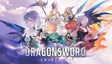 龙之剑：觉醒|DragonSword: Awakening封面