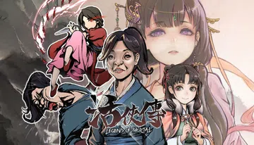 活侠传|Legend of Mortal封面