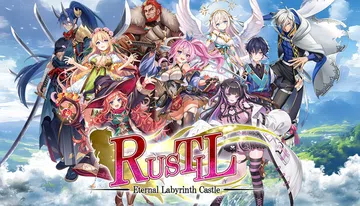 无限的迷宫城|Rustil: Eternal Labyrin封面