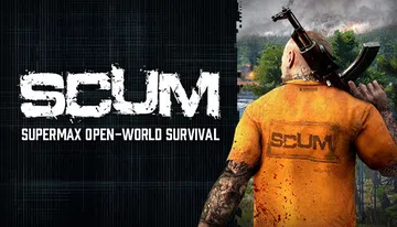 人渣|SCUM封面