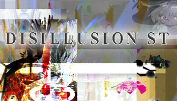 Disillusion ST封面