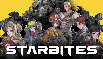 STARBITES封面