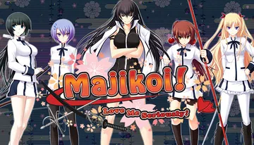 Majikoi! Love Me Seriously!封面