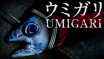 UMIGARI | ウミガリ封面