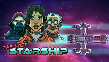 最后的星舰|The Last Starship封面