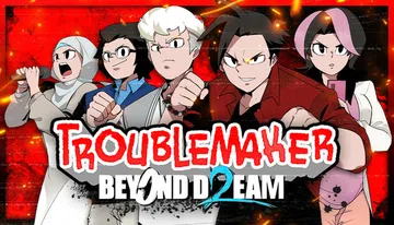 Troublemaker 2: Beyond Dream封面
