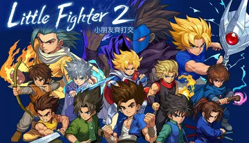 Little Fighter 2 Remastered封面