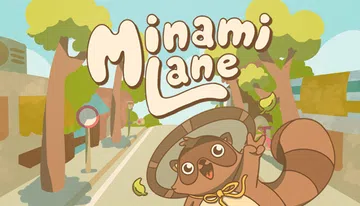 南之町|Minami Lane封面