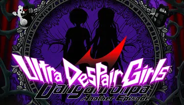 Danganronpa Another Episode: U封面