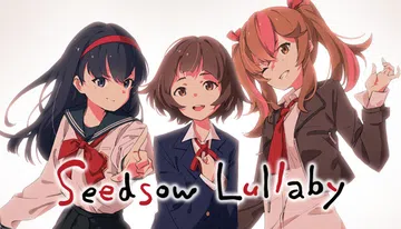 播种之谣|Seedsow Lullaby封面