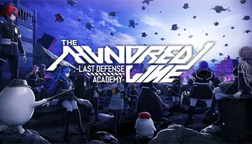 百日战纪 -最终防卫学园-|The Hundred Line封面