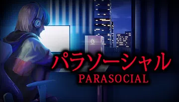 [Chilla's Art] Parasocial | パラ封面