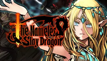 无名者：屠龙|The Nameless: Slay Drag封面