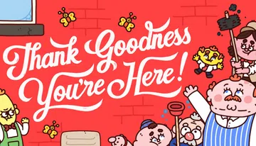 Thank Goodness You're Here!封面