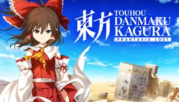 东方弹幕神乐 失落幻想|Touhou Danmaku Kag封面