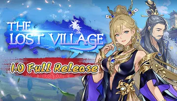 山门与幻境|The Lost Village封面