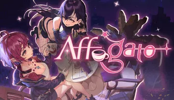 加把劲魔女|Affogato封面