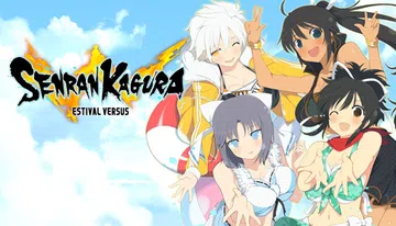 闪乱神乐：少女们的选择|SENRAN KAGURA ESTI封面