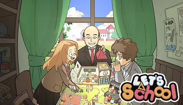学园构想家|Let's School封面